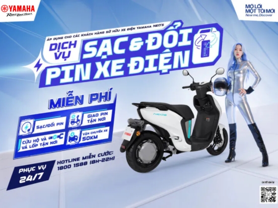 Chương Trình Khuyến Mại “Tặng thẻ thành viên xe điện Yamaha”
