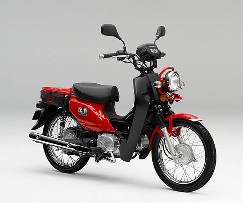 HONDA CROSS CUB 110 2017